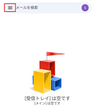 002-Jan-19-2023-01-03-28-1217-AM