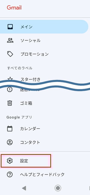 003-Jan-19-2023-01-03-47-5086-AM