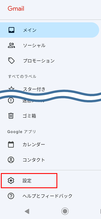 003-Jan-19-2023-01-03-47-5086-AM