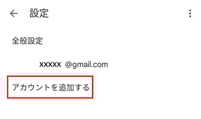 004-Jan-19-2023-01-04-06-0286-AM