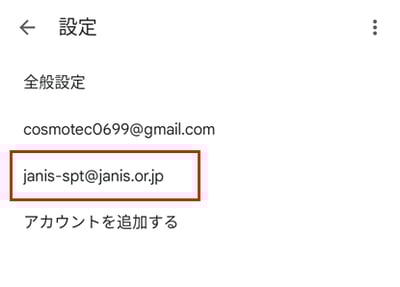 h004-Jan-19-2023-05-13-44-3558-AM