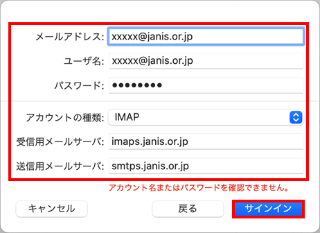 i004-Jan-20-2023-06-25-17-1537-AM