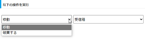 oshirase_new_furiwake03