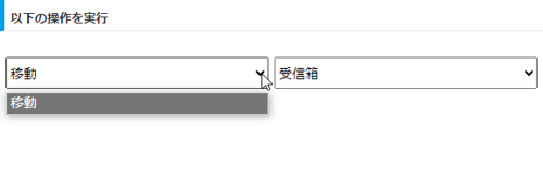 oshirase_new_furiwake04