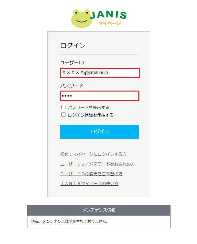 img_20231206 img_20231206