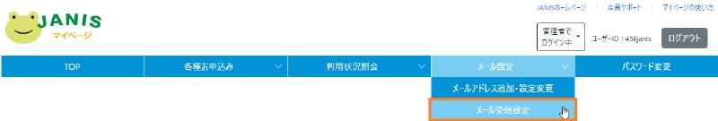 004-menubar 004-menubar